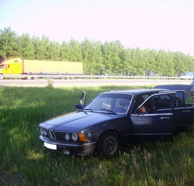 дорога к Чёрному морю