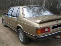 РОМАН 735