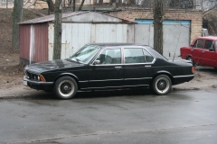 последняя фотография сегодня