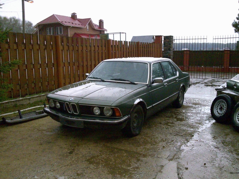 Моя красавица