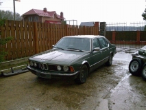 Моя красавица