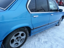 Томск 7