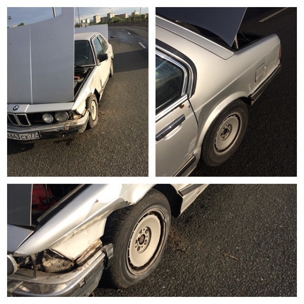 «Доброе утро»