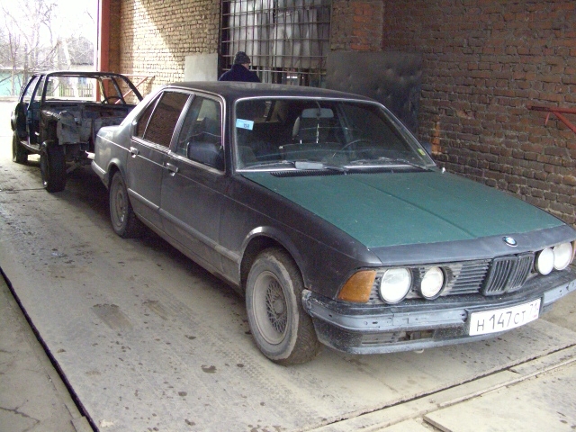 тащим на металл раздербаненую е 30