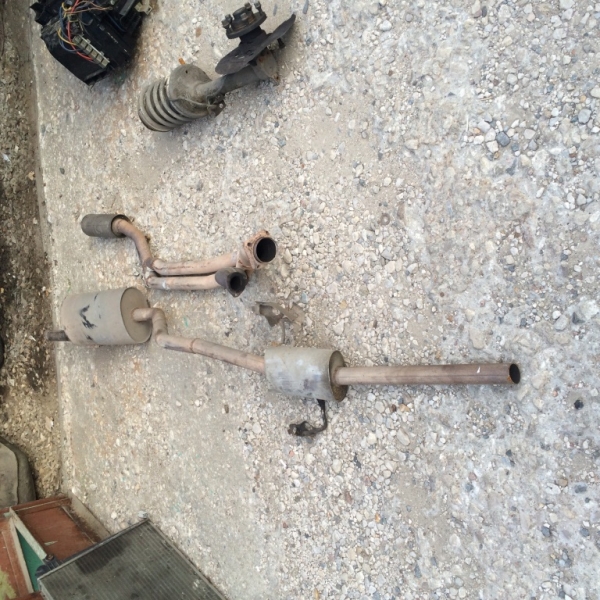 Выхлопная система