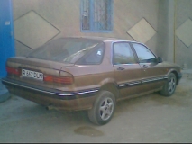 так стало